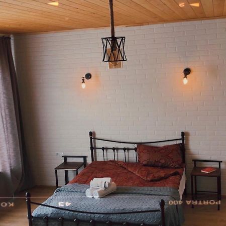 Laghami Guest House Mestia Eksteriør bilde
